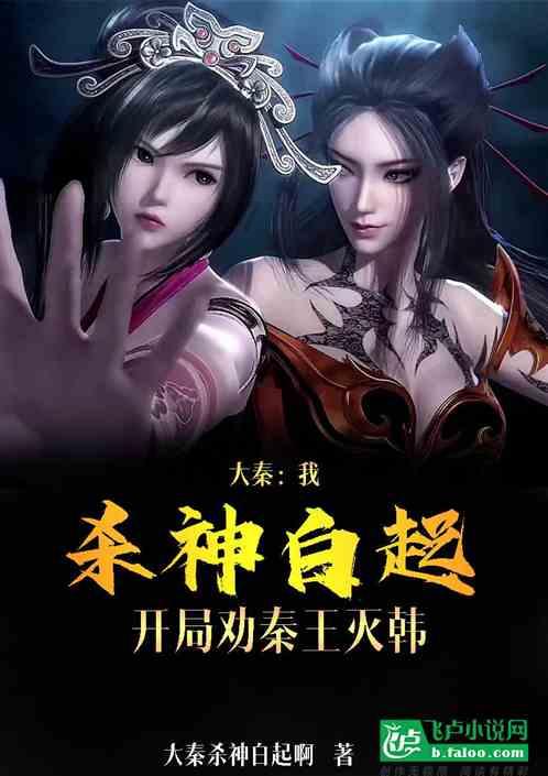 【聚焦2024甘肃两会】快讯丨省十四届人大二次会议举行第二次全体会议